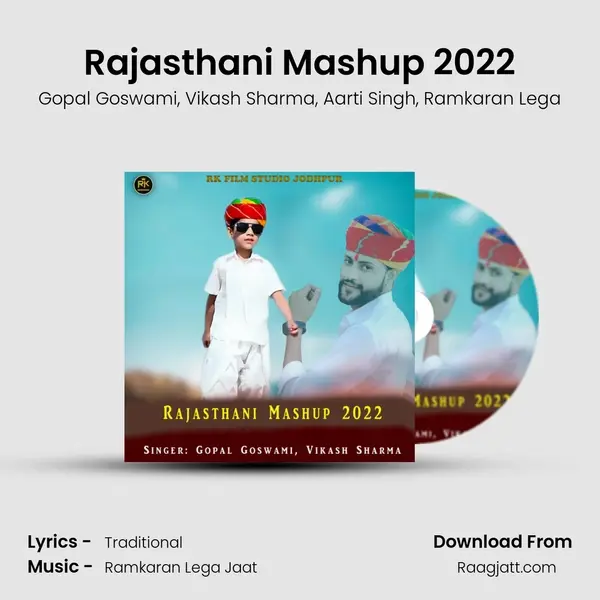 Rajasthani Mashup 2022 - Gopal Goswami album cover 