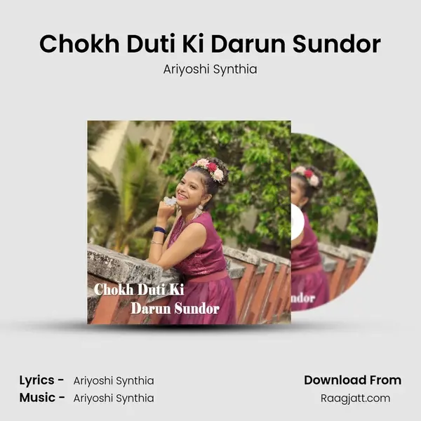 Chokh Duti Ki Darun Sundor - Ariyoshi Synthia album cover 