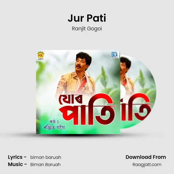 Jur Pati mp3 song