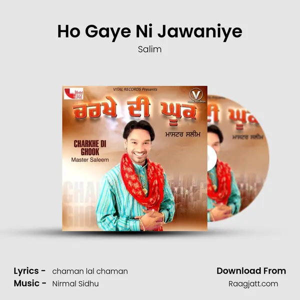 Ho Gaye Ni Jawaniye - Salim mp3 song