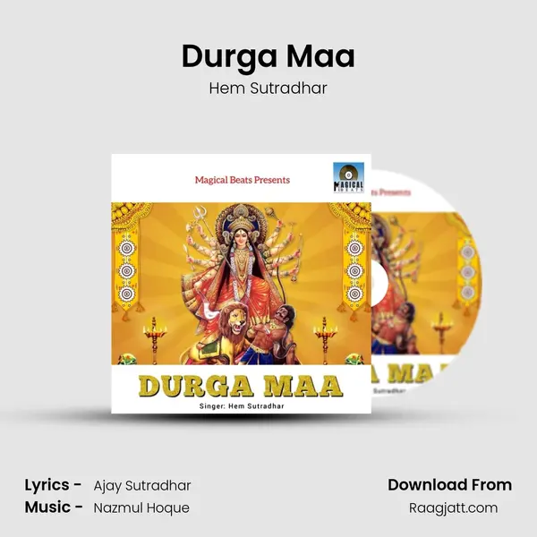 Durga Maa - Hem Sutradhar album cover 