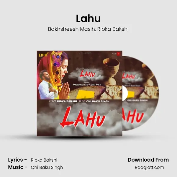 Lahu - Bakhsheesh Masih album cover 