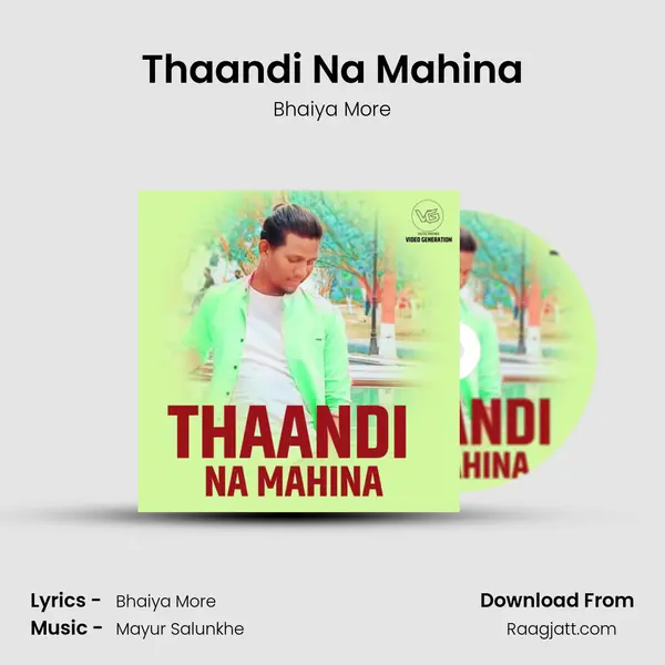 Thaandi Na Mahina mp3 song