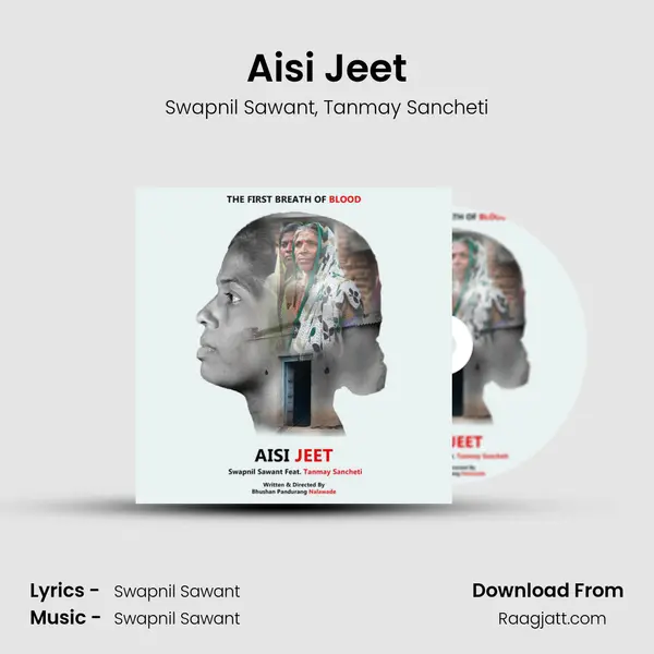 Aisi Jeet - Swapnil Sawant album cover 