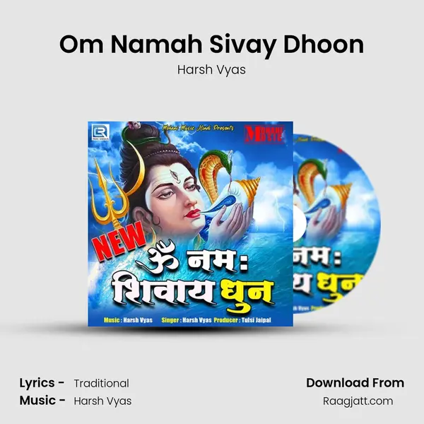 Om Namah Sivay Dhoon mp3 song