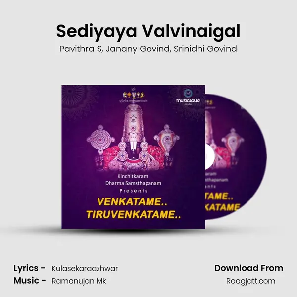 Sediyaya Valvinaigal mp3 song