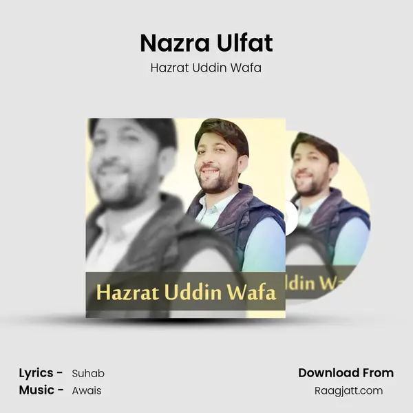 Nazra Ulfat mp3 song