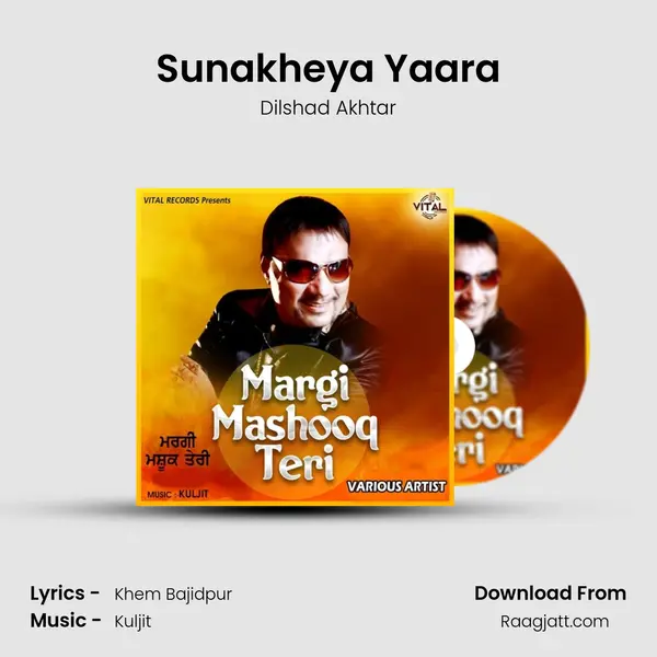 Sunakheya Yaara mp3 song