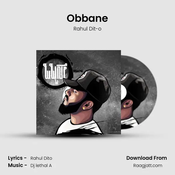 Obbane - Rahul Dit-o album cover 