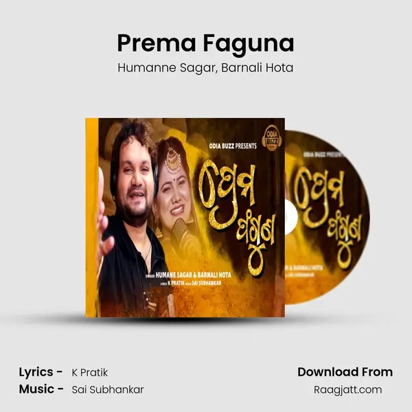 Prema Faguna - Humanne Sagar album cover 