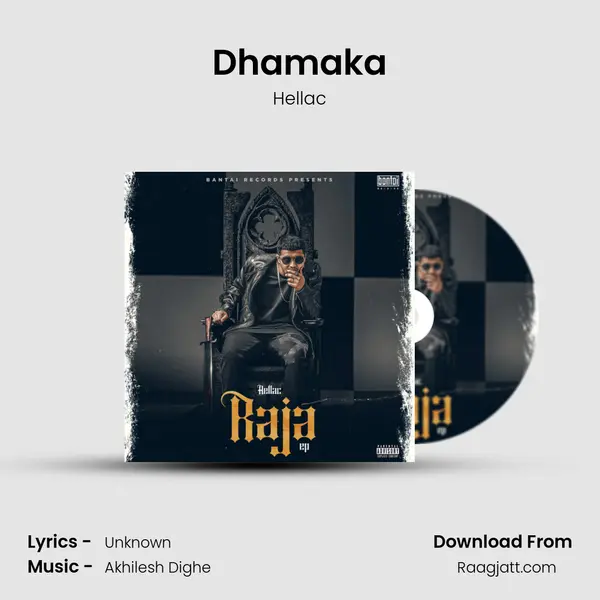 Dhamaka mp3 song