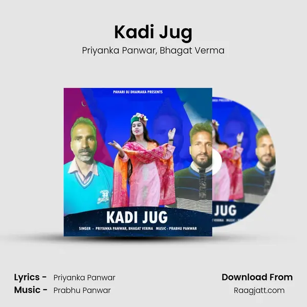 Kadi Jug mp3 song