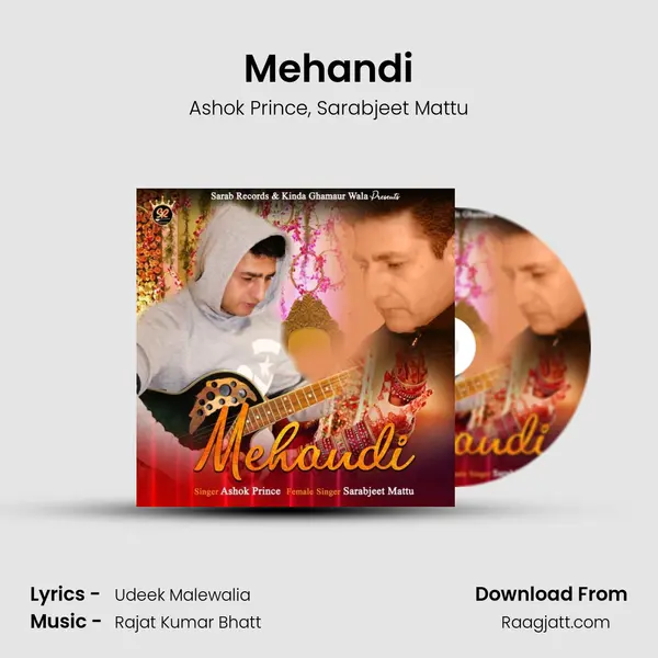 Mehandi - Ashok Prince album cover 