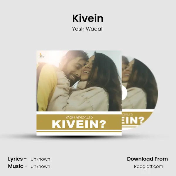 Kivein mp3 song