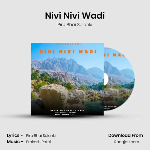 Nivi Nivi Wadi - Piru Bhai Solanki album cover 