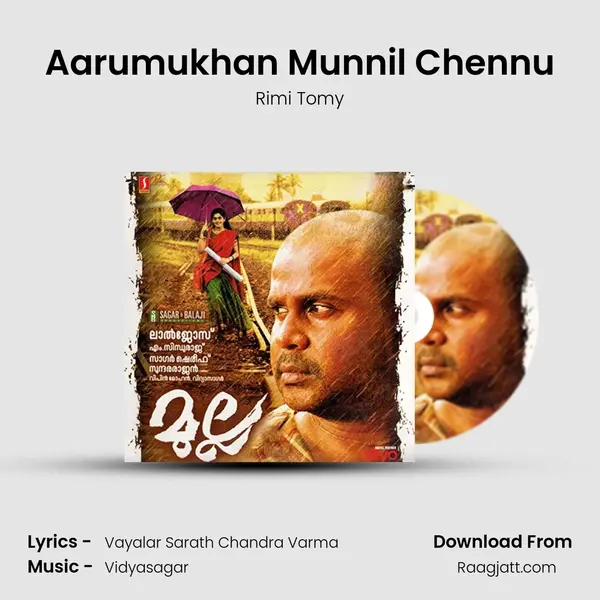 Aarumukhan Munnil Chennu - Rimi Tomy album cover 