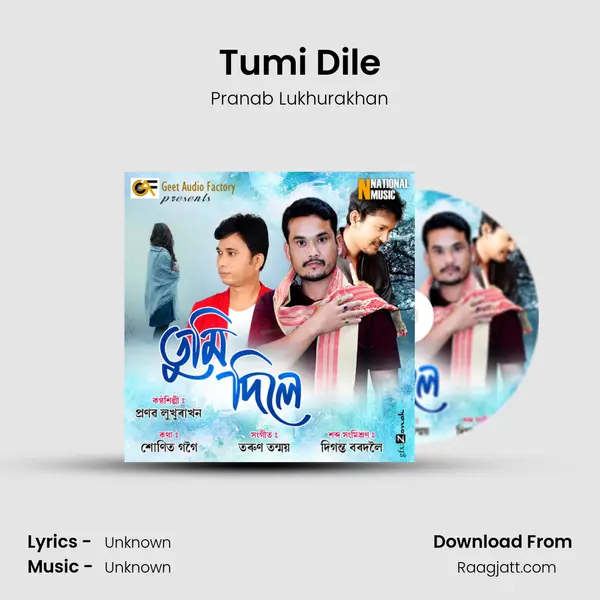 Tumi Dile mp3 song