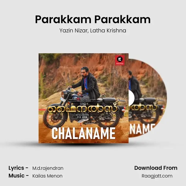 Parakkam Parakkam - Yazin Nizar album cover 