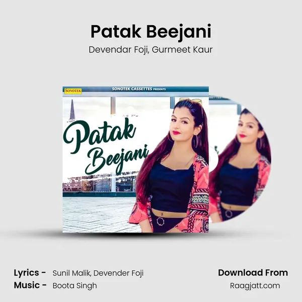 Patak Beejani - Devendar Foji album cover 