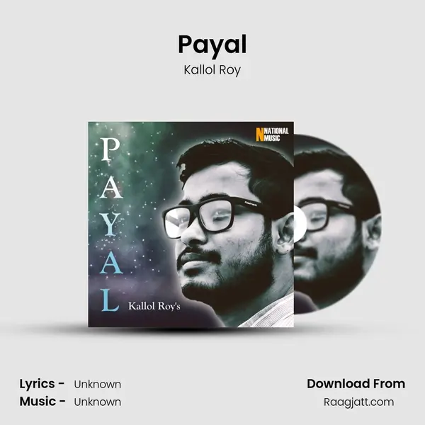 Payal mp3 song