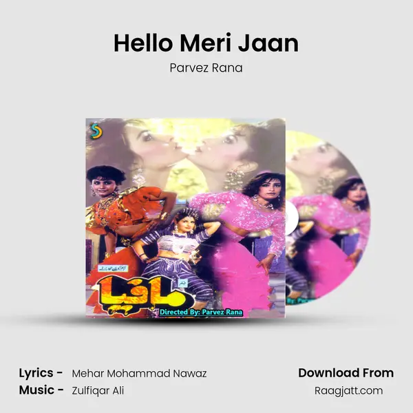 Hello Meri Jaan - Parvez Rana album cover 