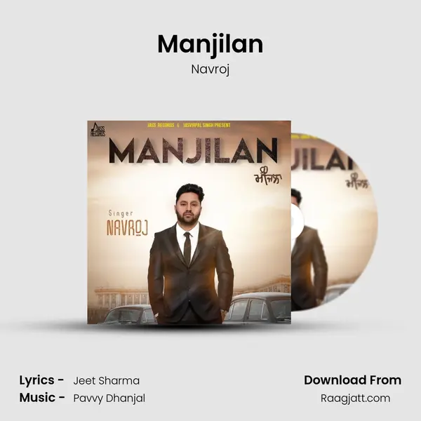 Manjilan - Navroj album cover 