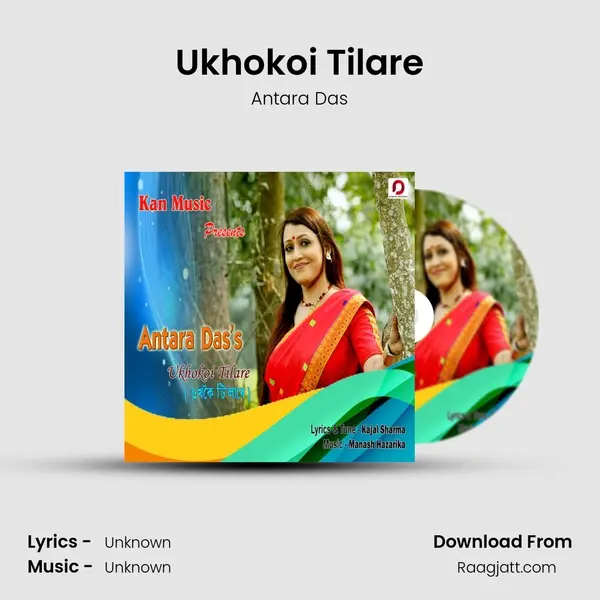 Ukhokoi Tilare mp3 song