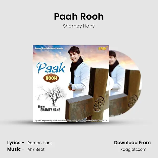 Paah Rooh - Shamey Hans album cover 