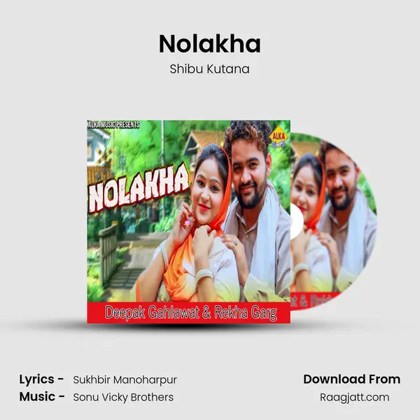 Nolakha - Shibu Kutana album cover 