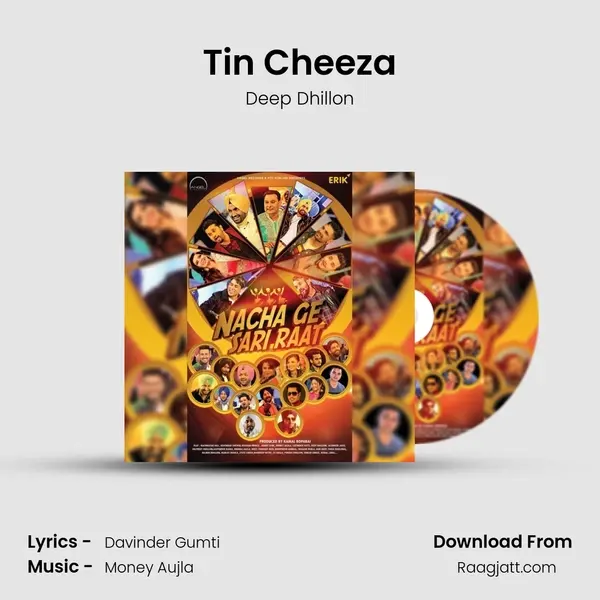 Tin Cheeza mp3 song