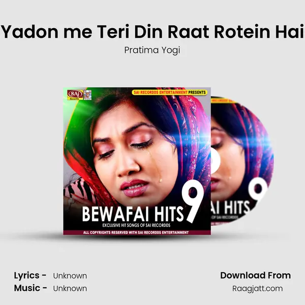 Yadon me Teri Din Raat Rotein Hai - Pratima Yogi album cover 