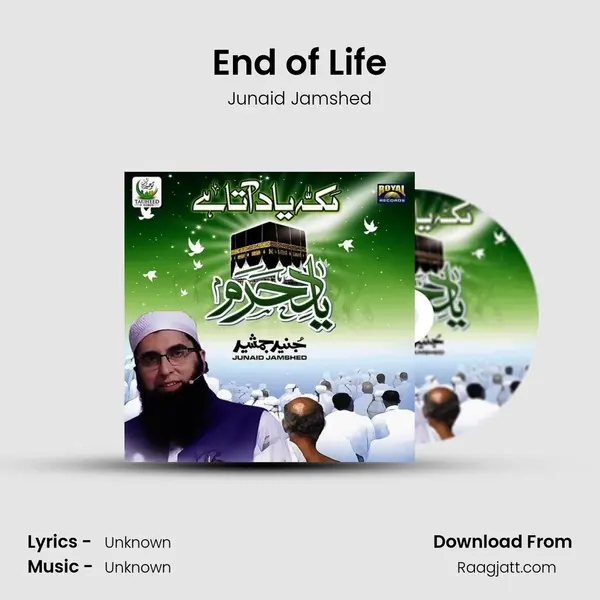 End of Life - Junaid Jamshed album cover 