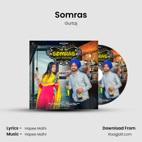 Somras mp3 song