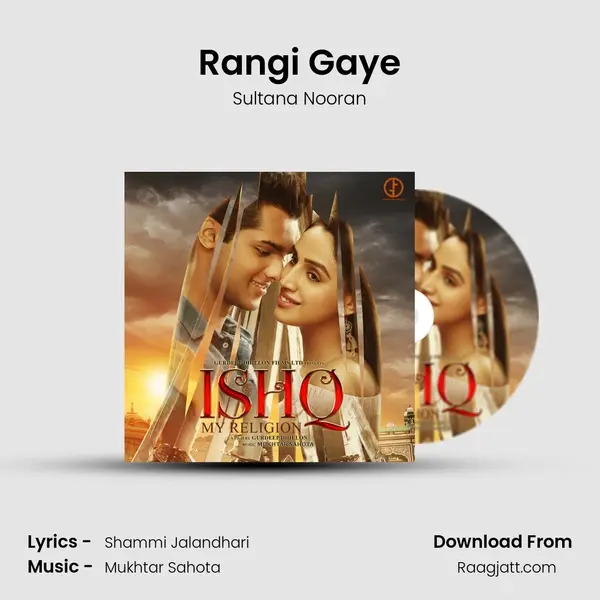 Rangi Gaye - Sultana Nooran album cover 