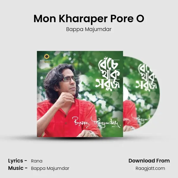 Mon Kharaper Pore O - Bappa Majumdar album cover 