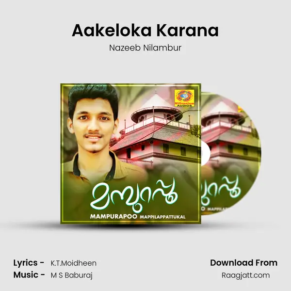 Aakeloka Karana - Nazeeb Nilambur album cover 