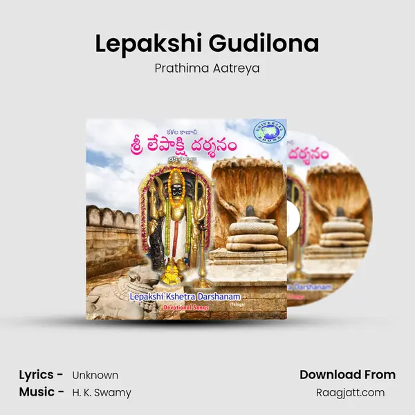 Lepakshi Gudilona - Prathima Aatreya album cover 