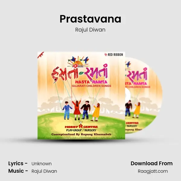 Prastavana mp3 song