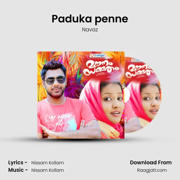 Paduka penne mp3 song