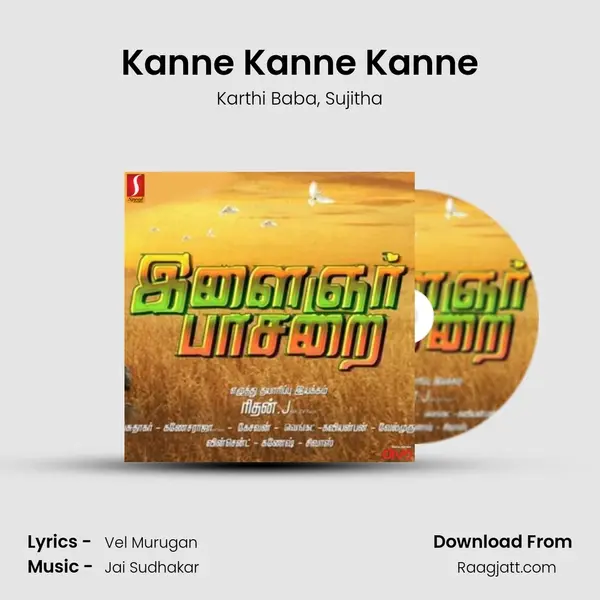 Kanne Kanne Kanne - Karthi Baba album cover 