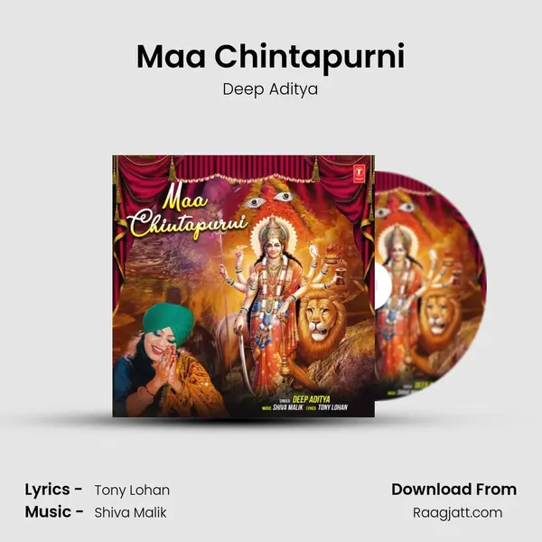 Maa Chintapurni mp3 song