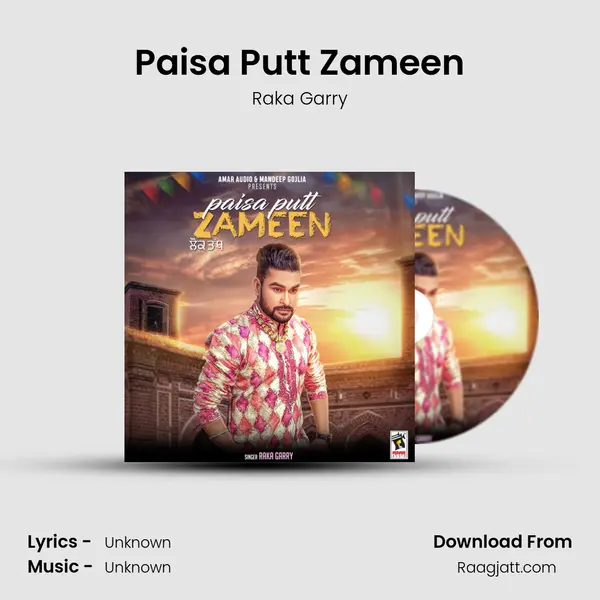 Paisa Putt Zameen - Raka Garry album cover 