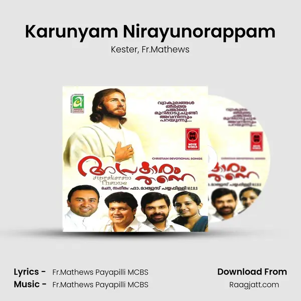 Karunyam Nirayunorappam mp3 song