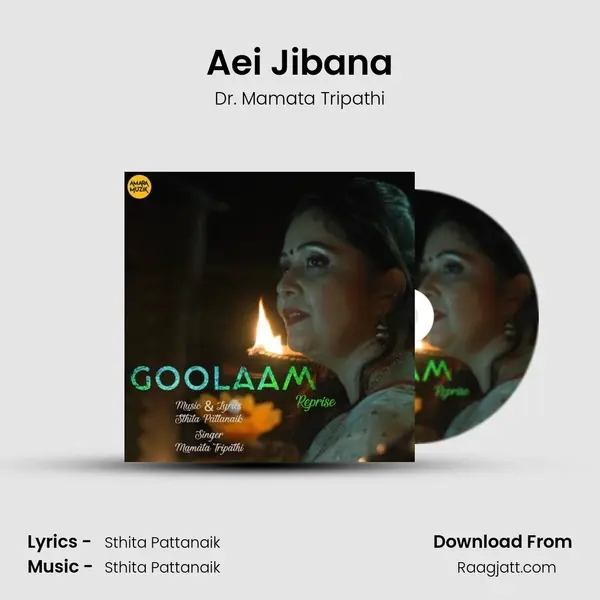 Aei Jibana - Dr. Mamata Tripathi album cover 