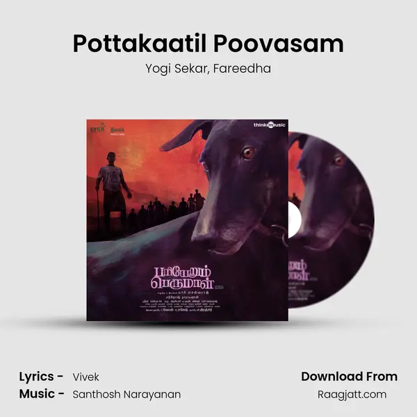 Pottakaatil Poovasam mp3 song