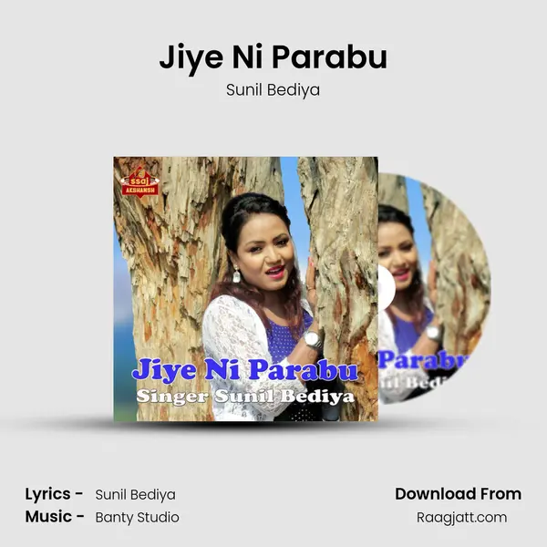 Jiye Ni Parabu mp3 song