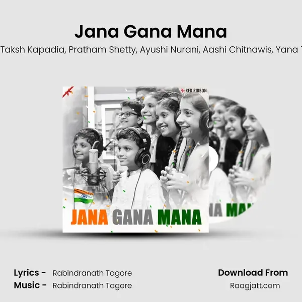 Jana Gana Mana mp3 song