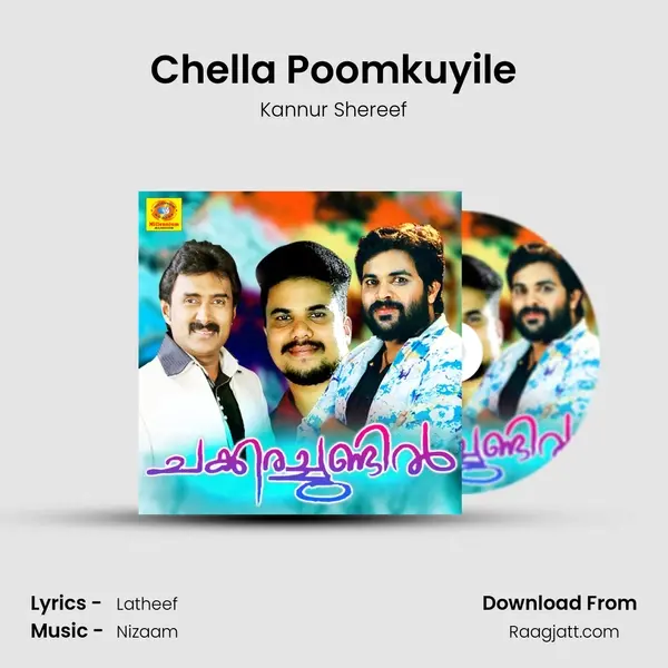 Chella Poomkuyile mp3 song