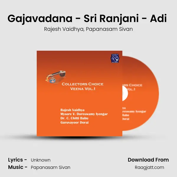 Gajavadana - Sri Ranjani - Adi (Live) mp3 song