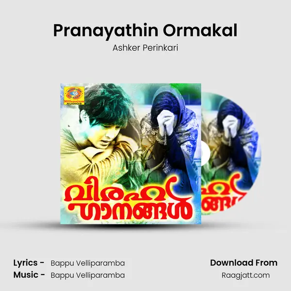 Pranayathin Ormakal - Ashker Perinkari mp3 song